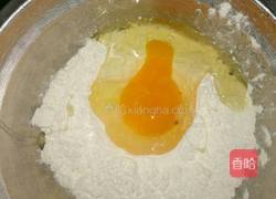 金针菇加杏饱菇的做法图解8