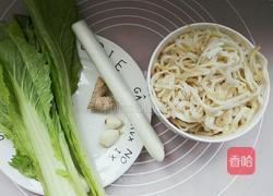 蚝油素炒面条的做法图解2