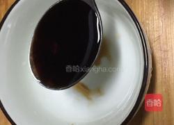 鱼香肉丝的做法图解4