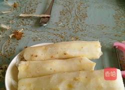 山药泥的做法图解2