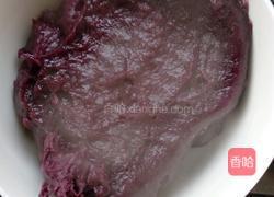 紫薯山药年糕的做法图解7