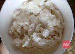 紫薯山药年糕的做法图解8