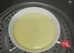 水蒸蛋的做法图解11