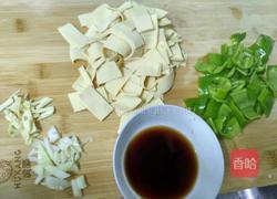 尖椒豆皮的做法图解2