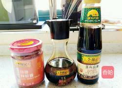 孔雀鱼的做法图解1