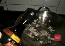 黄豆酱拌面的做法图解6