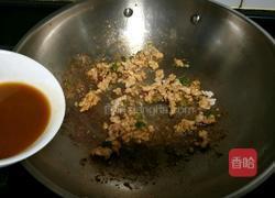 黄豆酱拌面的做法图解8