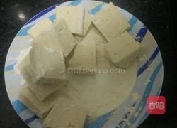 茄汁豆腐的做法图解3