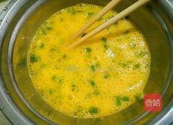 酱香鸡蛋的做法图解4