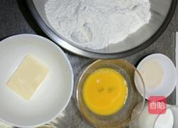 蜂蜜小餐包的做法图解1