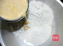 蜂蜜小餐包的做法图解3