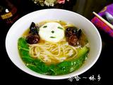 清汤面（雪人）