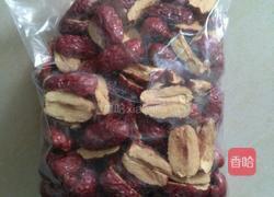 阿胶糕的做法图解7