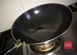 鸡蛋炒金针菇的做法图解3