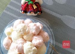 鲜奶冰激凌的做法图解9
