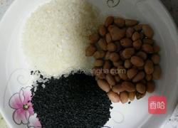 黑芝麻糊的做法图解1