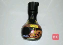 菠菜拌粉丝的做法图解1
