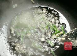 番茄炒鸡蛋的做法图解8