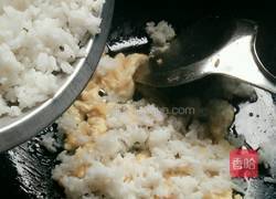青蒜蚝油炒饭的做法图解4