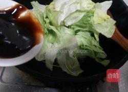 蚝油生菜的做法图解5
