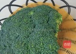凉拌西兰花的做法图解1