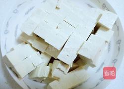 烧豆腐的做法图解2