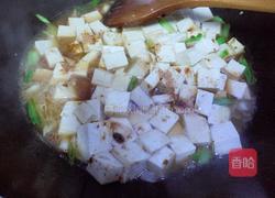 烧豆腐的做法图解8