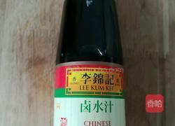 卤鸡爪的做法图解1