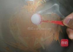 素炒萝卜丝的做法图解5