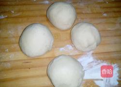 年年有鱼（鲤鱼馒头）的做法图解4