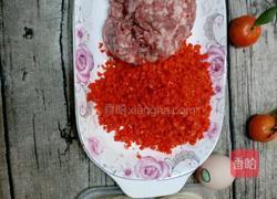 宫灯花饺的做法图解1