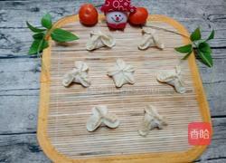 宫灯花饺的做法图解9