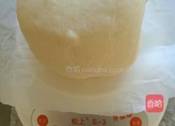 小猪馒头的做法图解5