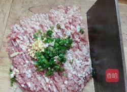 家庭自制午餐肉（年味）的做法图解1