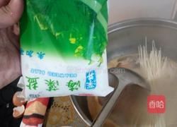 西红柿牛肉面的做法图解7