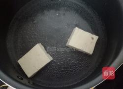 蔬菜豆腐蒸笨蛋的做法图解2