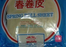 春卷的做法图解1