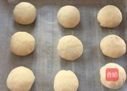 红豆沙酥饼的做法图解16