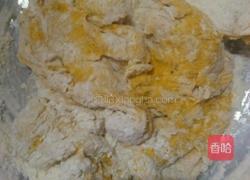 南瓜花样馒头的做法图解4