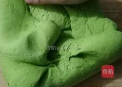 花馍的做法图解1