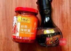 辣子鸡丁的做法图解1