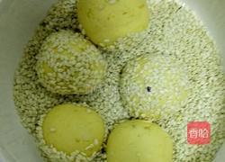 地瓜糯米球的做法图解2