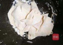 馄饨的做法图解3
