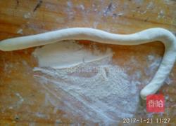 芹菜素饺子的做法图解11