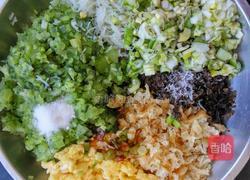 芹菜素饺子的做法图解9