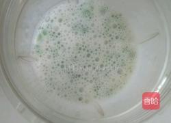 蜂蜜牛奶芹菜汁的做法图解5