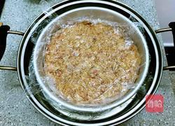 自制午餐肉的做法图解5