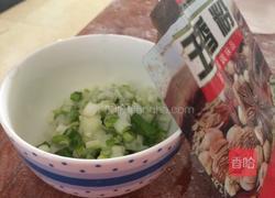 烫面花生饼的做法图解5