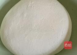 花式豆沙馒头的做法图解1