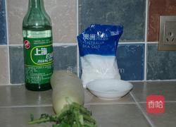 腌萝卜的做法图解1